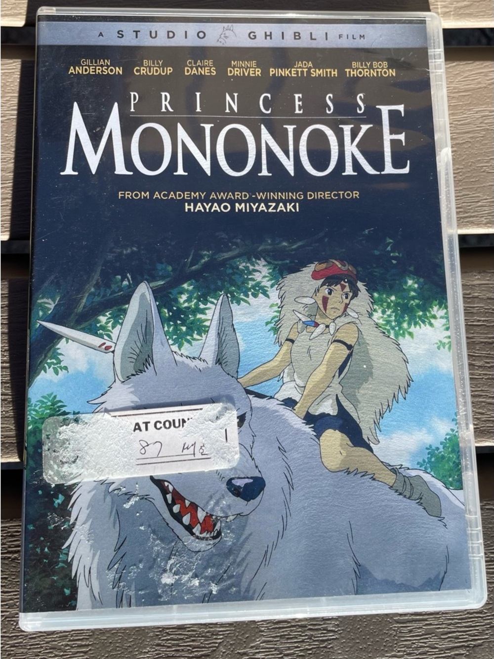 Studio Ghibli Princess Mononoke - Used